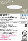 Panasonic 饤 HEA1827E