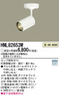 PANASONIC ѥʥ˥åŹ ݥåȥ饤 HNL82653W