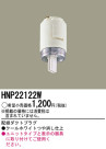 PANASONIC ѥʥ˥åŹ ¾° HNP22122W