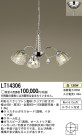 ѥʥ˥åŹ PANASONIC ǥꥢ LT14306