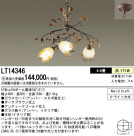 ѥʥ˥åŹ PANASONIC ǥꥢ LT14346