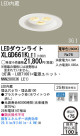 PANASONIC ѥʥ˥åŹ 饤 XLGD661KLE1