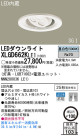 PANASONIC ѥʥ˥åŹ 饤 XLGD662KLE1