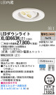 PANASONIC ѥʥ˥åŹ 饤 XLGD663KLE1