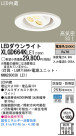 PANASONIC ѥʥ˥åŹ 饤 XLGD664KLE1