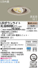 PANASONIC ѥʥ˥åŹ 饤 XLGD666KLE1