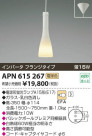 ߾ KOIZUMI Ǯڥ APN615267