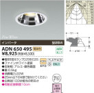 KOIZUMI ָ饤 ADN650495