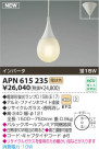 ߾ KOIZUMI ָڥ APN615235