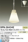 DAIKO ڥ DPN-36434E