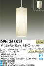 DAIKO ڥ DPN-36381E