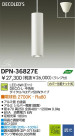 LED ڥ DAIKO DPN-36827E