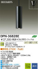 LED ڥ DAIKO DPN-36828E