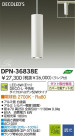 LED ڥ DAIKO DPN-36838E