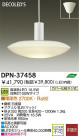 LED ڥ DAIKO DPN-37458