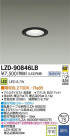 DAIKO ŵ LED饤 LZD-90846LB