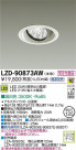 DAIKO ŵ LED˥С饤 LZD-90873AW