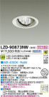 DAIKO ŵ LED˥С饤 LZD-90873NW