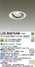 DAIKO ŵ LED˥С饤 LZD-90875AW