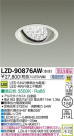 DAIKO ŵ LED˥С饤 LZD-90876AW