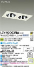 DAIKO ŵ LED˥С饤 LZY-92003NW