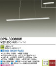 DAIKO ŵ LEDڥ DPN-39088W