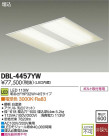 DAIKO ŵ LED١饤 DBL-4457YW