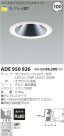 ߾ KOIZUMI LED饤 ADE950926