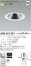 ߾ KOIZUMI LED˥С饤 ADE950927