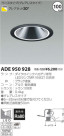 ߾ KOIZUMI LED饤 ADE950928