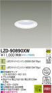 DAIKO ŵ LED饤 LZD-90890XW