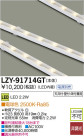 DAIKO ŵ LEDܾѴ LZY-91714GT