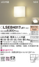 PANASONIC ѥʥ˥å ֥饱å LSEB4017LE1