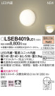 PANASONIC ѥʥ˥å ֥饱å LSEB4019LE1