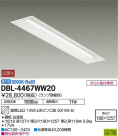 DAIKO ŵ LED١饤 DBL-4467WW20