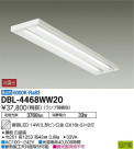 DAIKO ŵ LED١饤 DBL-4468WW20