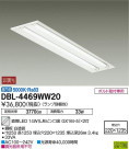 DAIKO ŵ LED١饤 DBL-4469WW20