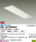 DAIKO ŵ LED١饤 DBL-4472WW20