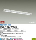 DAIKO ŵ LED١饤 DBL-4487WW20