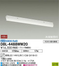 DAIKO ŵ LED١饤 DBL-4488WW20