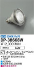 DAIKO ŵ LED DP-38668W