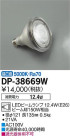 DAIKO ŵ LED DP-38669W