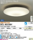 DAIKO ŵ LED  DCL-40108Y