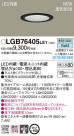 Panasonic LED 饤 LGB76405LE1