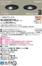 Panasonic LED 饤 XLGDC671KLE1