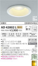 ߾ KOIZUMI LED ⵤ̩饤 AD42802L