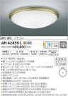 ߾ KOIZUMI LED  AH42459L