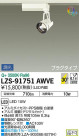 DAIKO ŵ 饤 LZS-91751AWVE