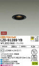 DAIKO ŵ 饤 LZD-91289YB