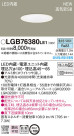 Panasonic 饤 LGB76380LE1